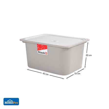 กล่องฝาปิด STACKO 2011B 43x33x22 ซม. สีเทา_3