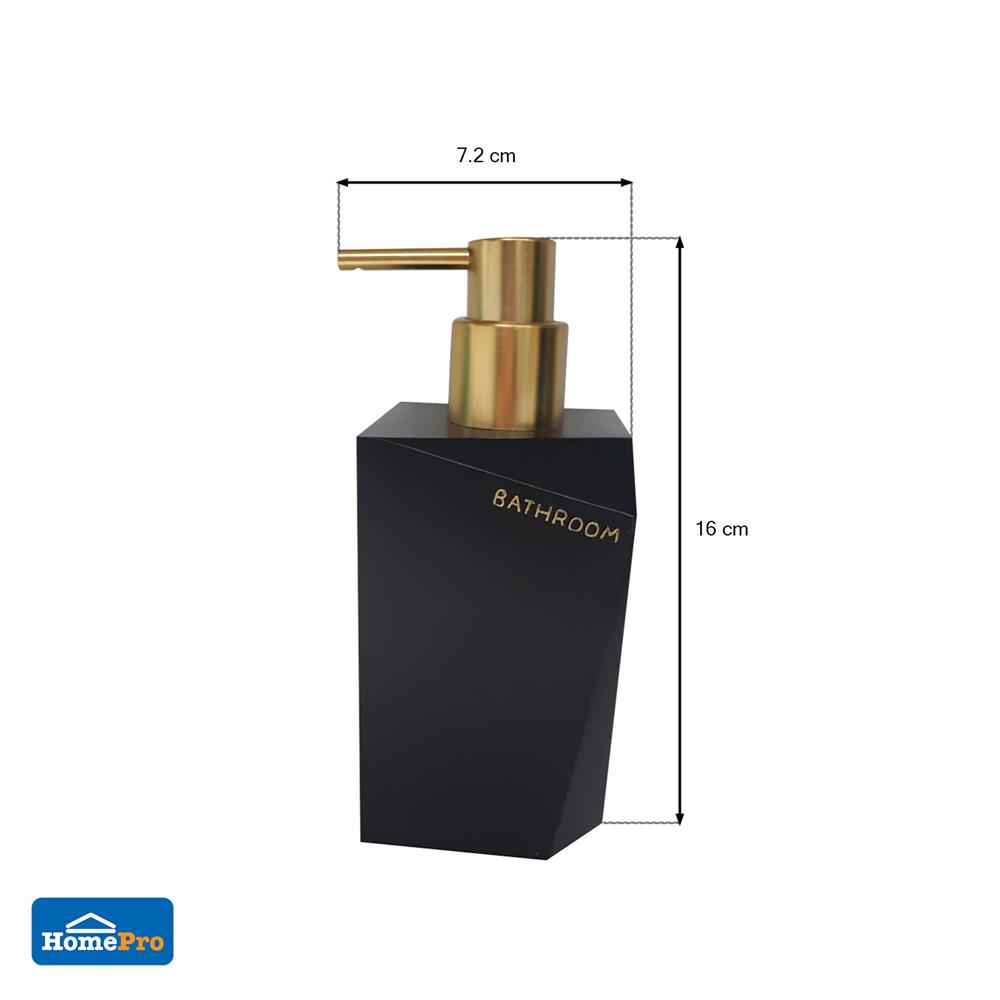 กระปุกสบู่ เรซิ่น MOYA KE0320B.01J สีดำ