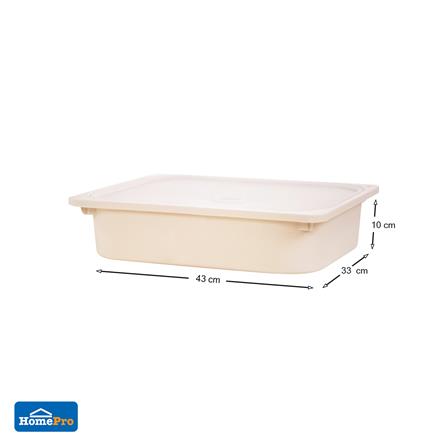 กล่องฝาปิด STACKO 2011A 43x33x10 ซม. สีเบจ_5