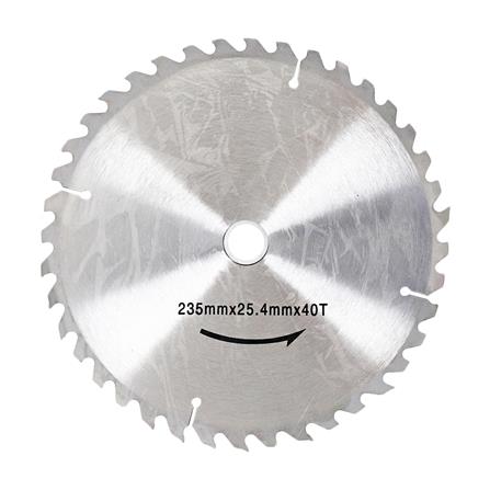 เครื่องเลื่อยวงเดือน PUMPKIN J-C5905 9 นิ้ว 2,200 วัตต์_4