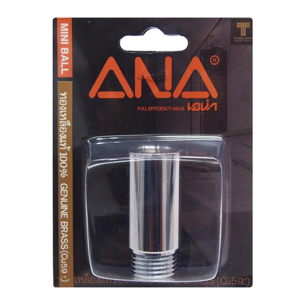 ข้อต่อตรงเกลียวนอกเกลียวใน ANA 1/2"x40MM