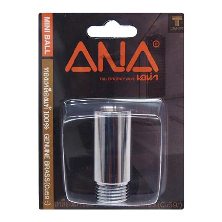 ข้อต่อตรงเกลียวนอกเกลียวใน ANA 1/2