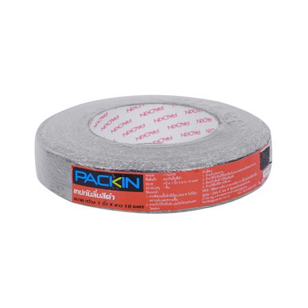 เทปกันลื่น PACK IN 1 นิ้วX10เมตร สีดำ_1