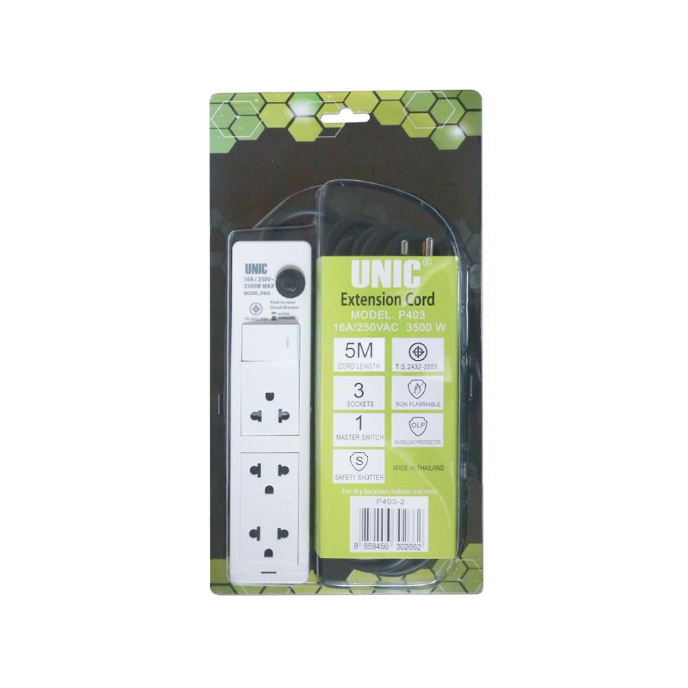 รางปลั๊กไฟ 3 ช่อง 1 สวิตซ์ UNIC P403-2 5 ม.