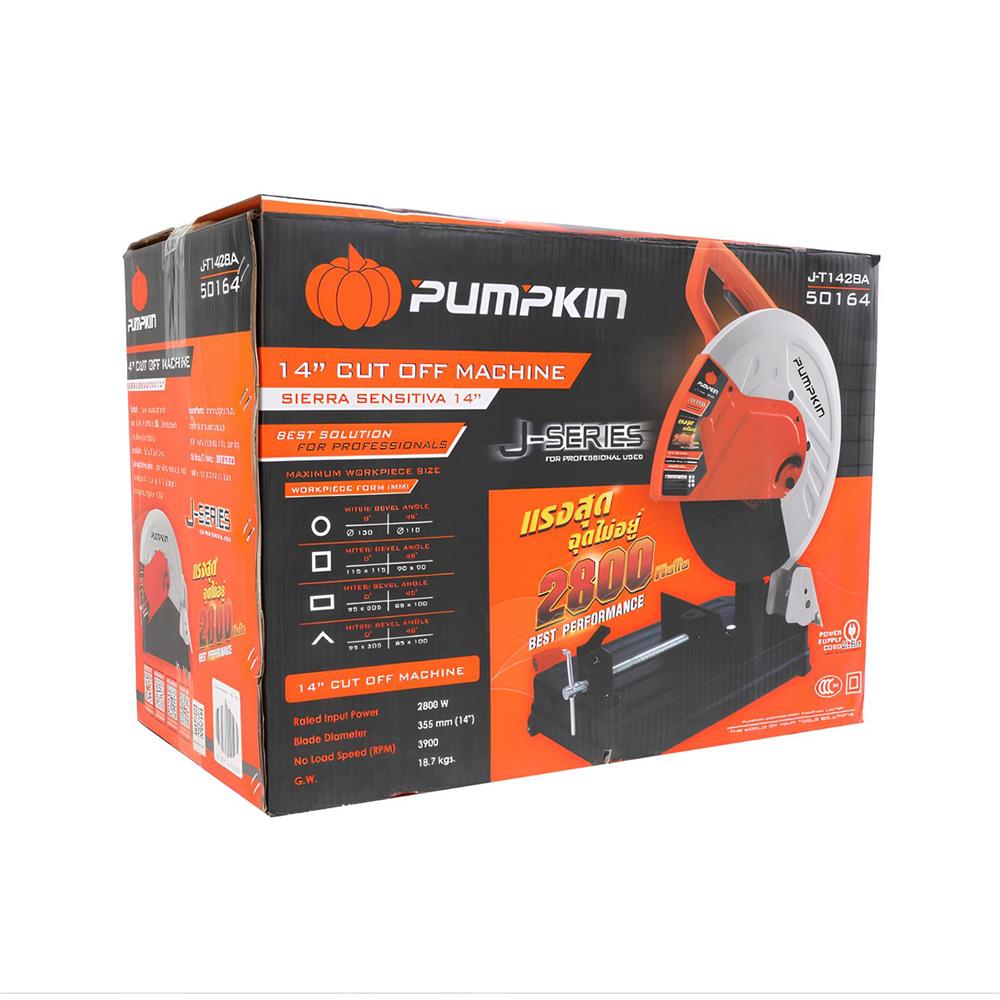 เครื่องตัดไฟเบอร์ PUMPKIN J-T1428A 50164 14 นิ้ว 2800 วัตต์
