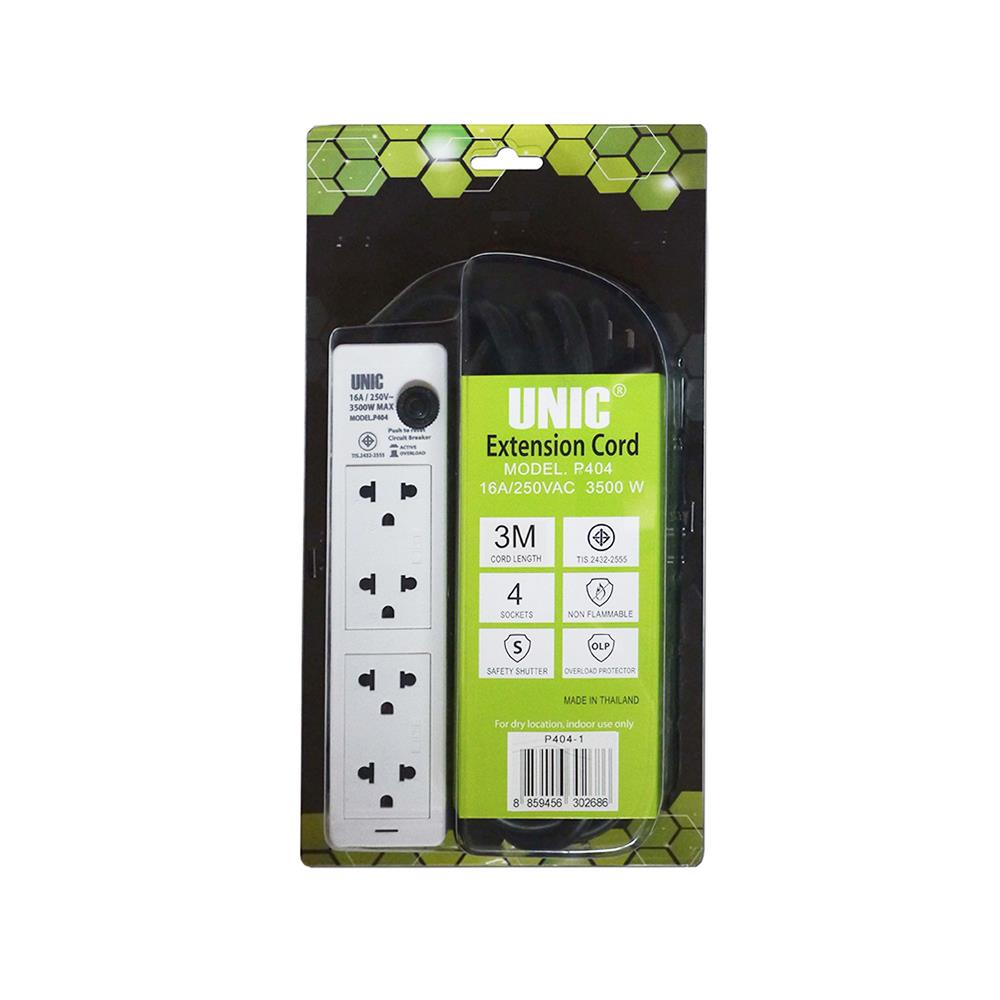 รางปลั๊กไฟ 4 ช่อง UNIC P404-1 3 ม.