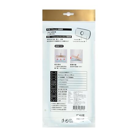 อะไหล่ม็อบไมโครไฟเบอร์ FARCENT WW6011 12 นิ้ว สีทอง_2