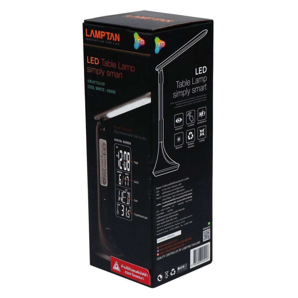 ไฟอ่านหนังสือ LED LAMPTAN SIMPLY SMART 4 วัตต์ พลาสติก MODERN สีดำ