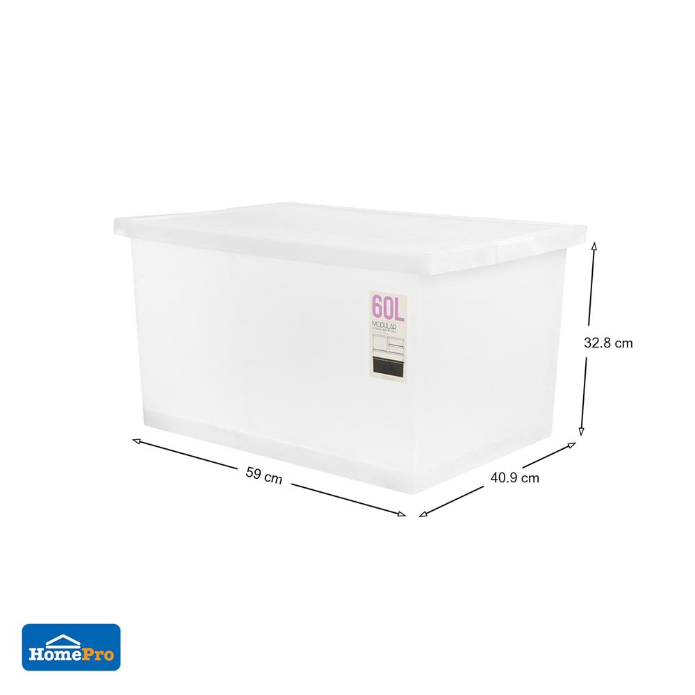 กล่องซ้อนได้ มีฝา STACKO 5225 60 ลิตร 40.9x59x32.8 ซม. สีขาว