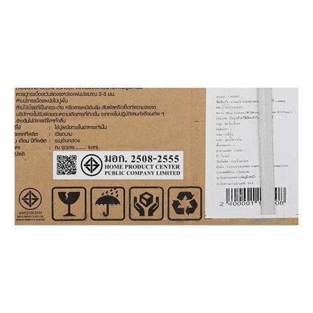 กระเบื้องผนัง 30x60 ซม. นานะ ไอวอรี่ 1.44M2_4