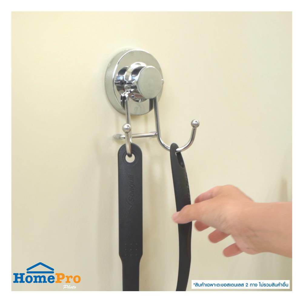 ตะขอสเตนเลส2ทาง สุญญากาศ KECH#92H