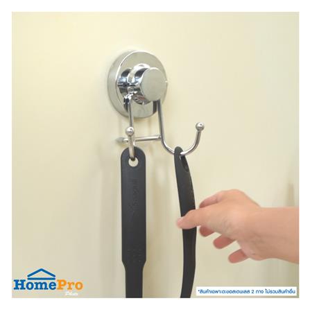 ตะขอสเตนเลส2ทาง สุญญากาศ KECH#92H_5