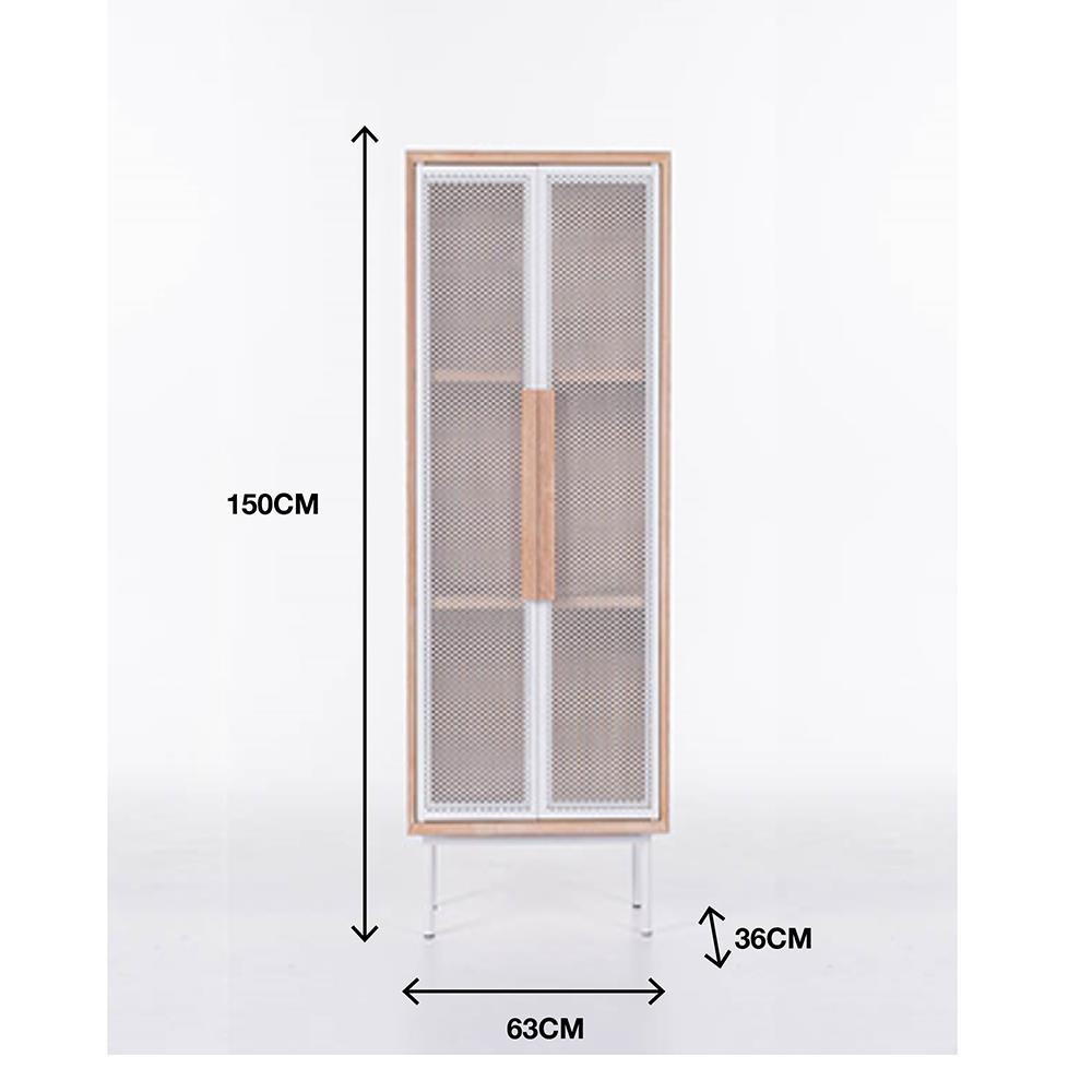 ตู้สูง WHOOP TUU KUB KAO 63x36x150 ซม. ลายไม้/ขาว