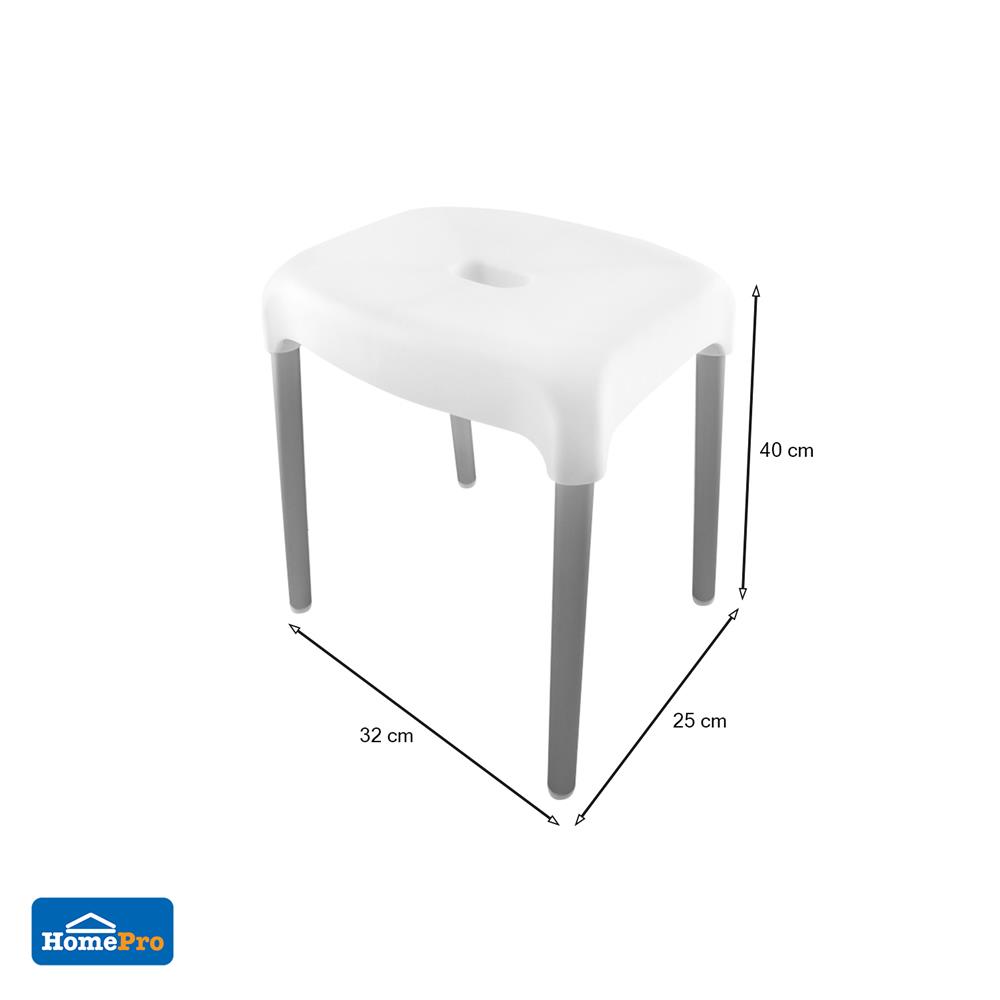 เก้าอี้ขาอลูมิเนียม PLIM L 32x25x40cm สีขาว