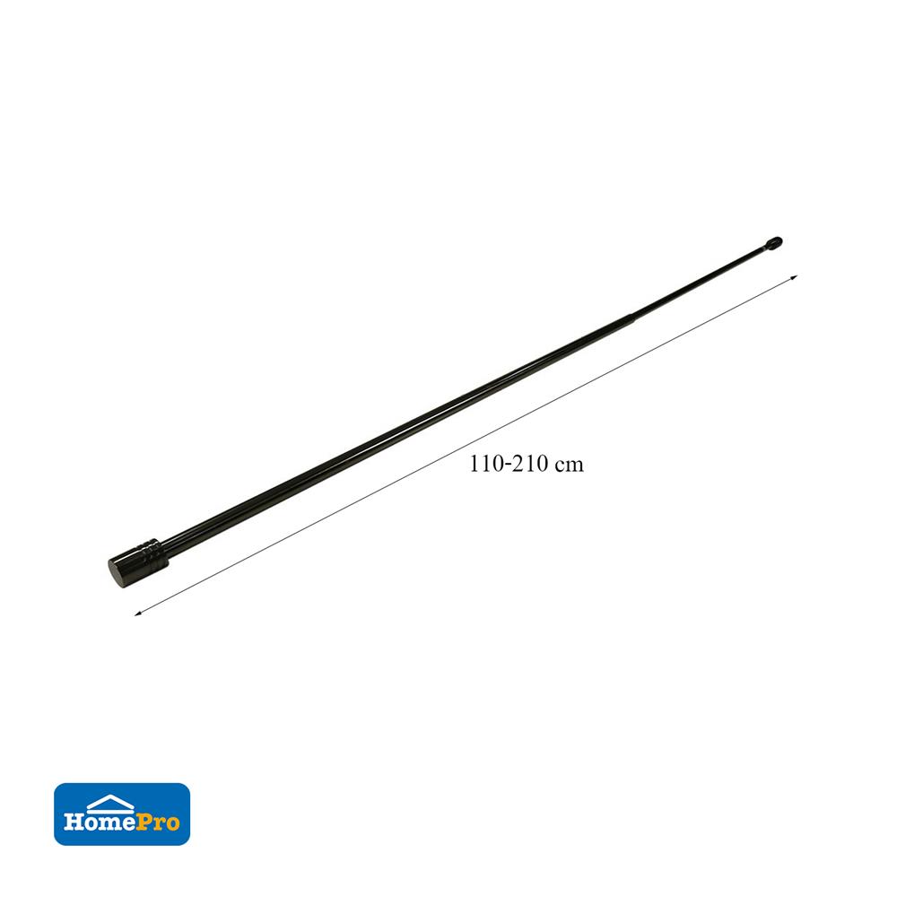 รางเหล็ก ยืดหด HOME LIVING STYLE TRENETE 110-210 ซม. สีดำ