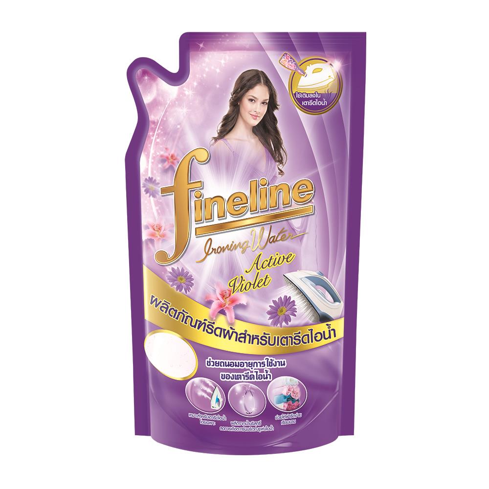 รีฟิลน้ำยารีดผ้า FINELINE 600ml ACTIVE VIOLET