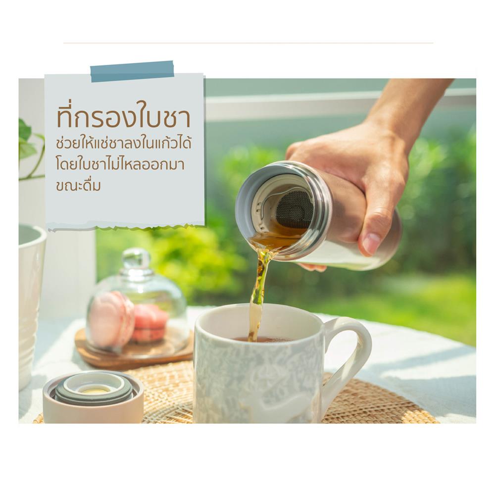 กระติกสูญญากาศ ZOJIRUSHI SM-JTE46 AD 0.46 ลิตร สีน้ำเงิน