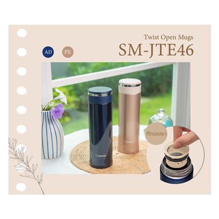 กระติกสูญญากาศ ZOJIRUSHI SM-JTE46 AD 0.46 ลิตร สีน้ำเงิน_1