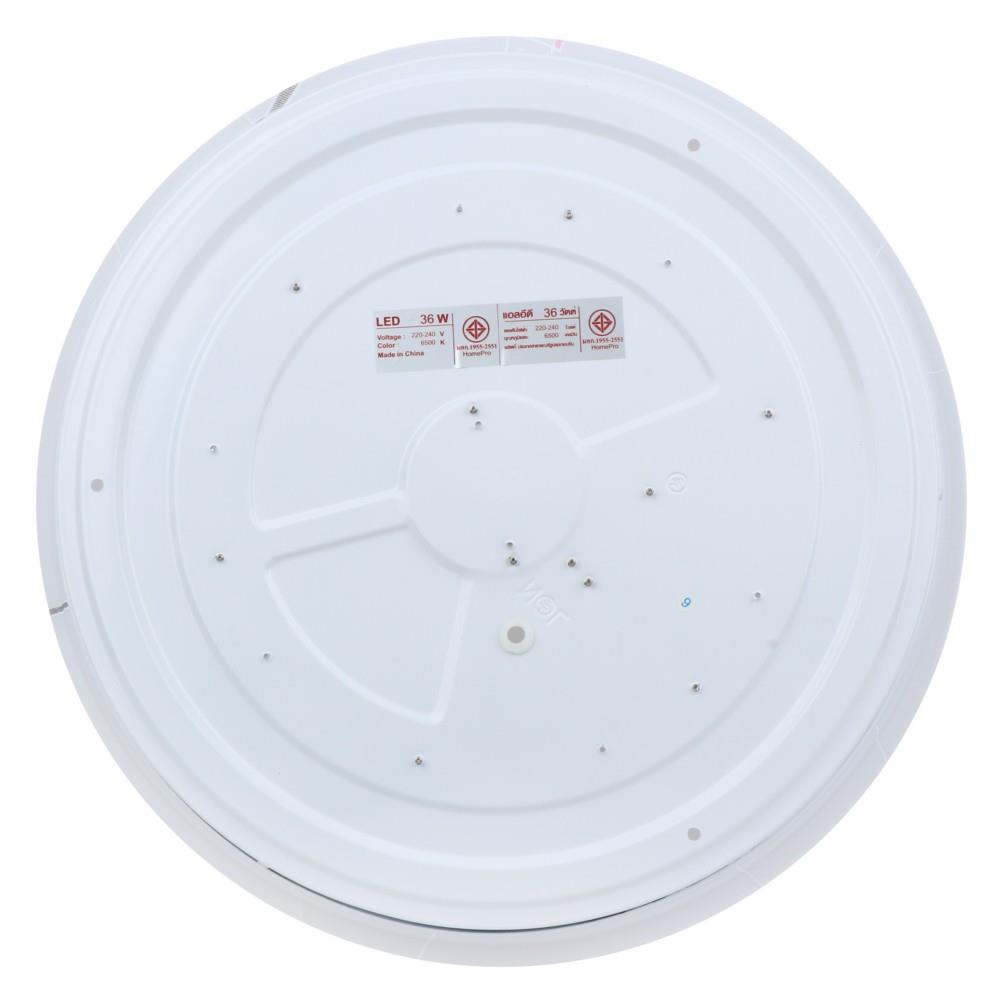 ไฟเพดาน LED CARINI TRY SS36 HEHUA 15 นิ้ว 36 วัตต์ DAYLIGHT สีขาว