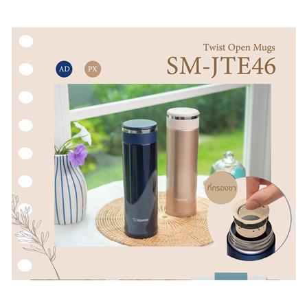 กระติกสุญญากาศ ZOJIRUSHI SM-JTE46 PX 0.46 ลิตร สีทอง_1