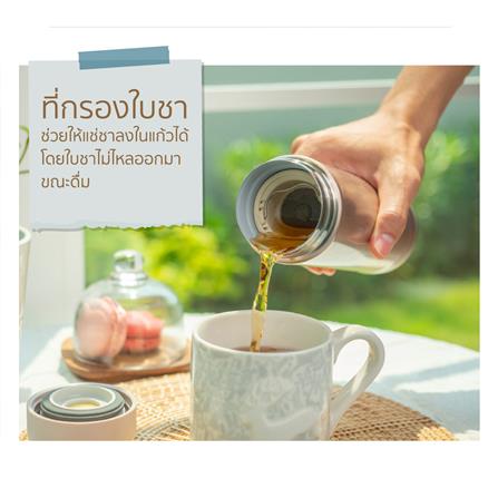 กระติกสุญญากาศ ZOJIRUSHI SM-JTE46 PX 0.46 ลิตร สีทอง_2