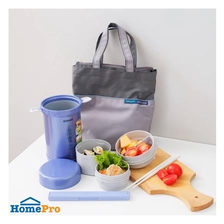 ภาชนะบรรจุอาหาร ZOJIRUSHI SL-NC09 AA 0.84 ลิตร สีฟ้า_4