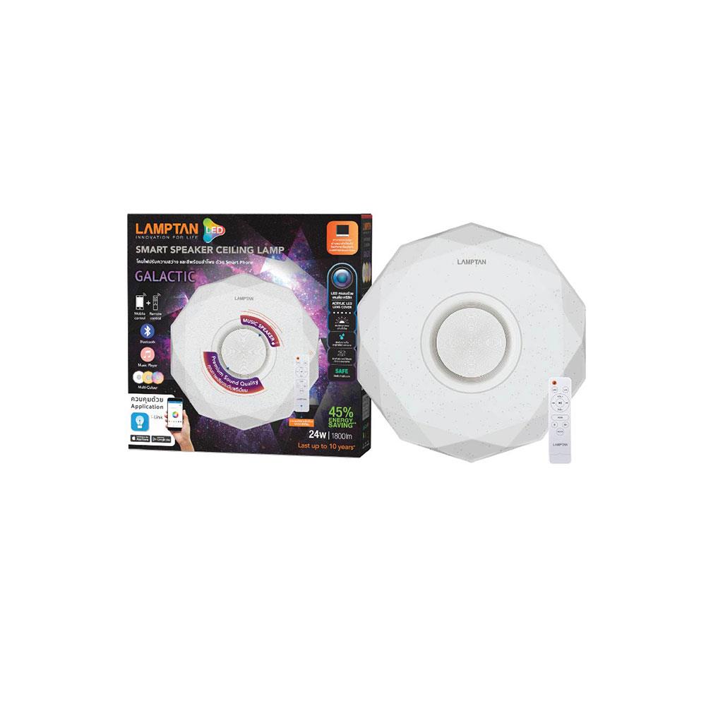 ไฟเพดาน LED LAMPTAN SMART GALACTIC 16 นิ้ว 24 วัตต์ DAYLIGHT/COOL WHITE/WARM WHITE สีขาว