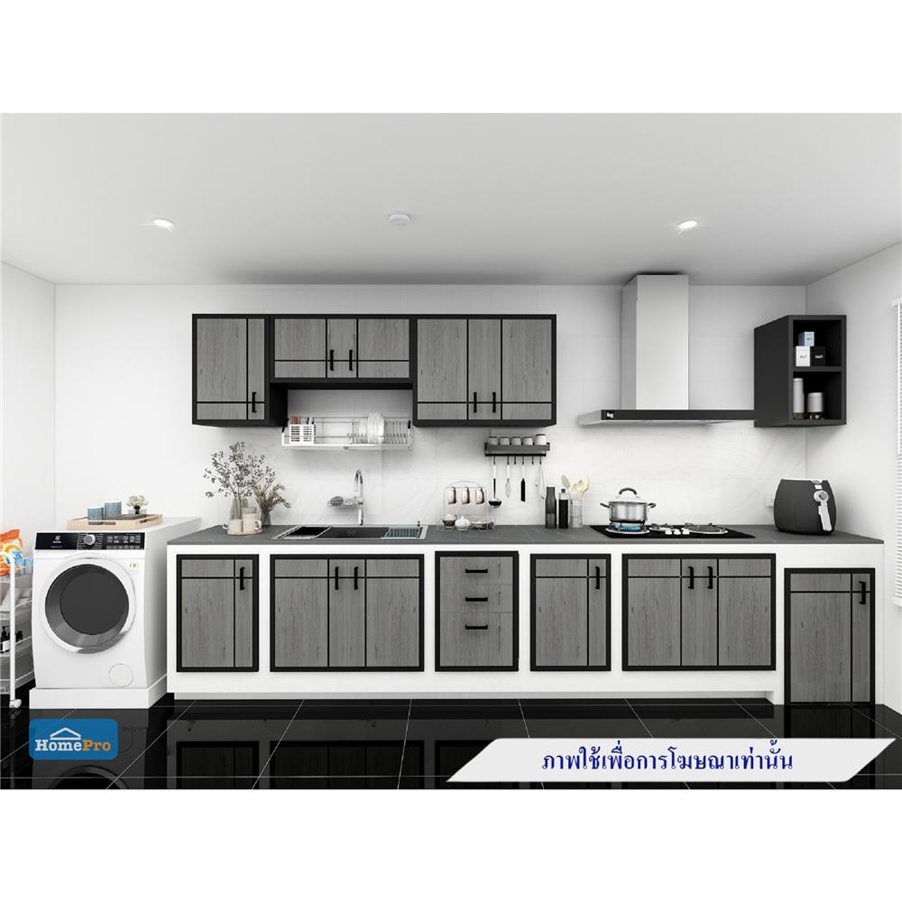 ตู้แขวนคู่ CABIN CHIC 86x41 ซม. สี GREY OAK