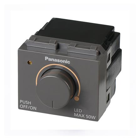 สวิตช์หรี่ไฟ LED PANASONIC WEG57912 H 50 วัตต์ สีเทา_1