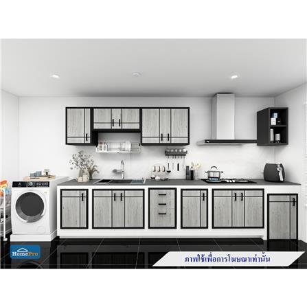 ตู้ 2 ชั้น CABIN 35x66 ซม. สีดำ_3