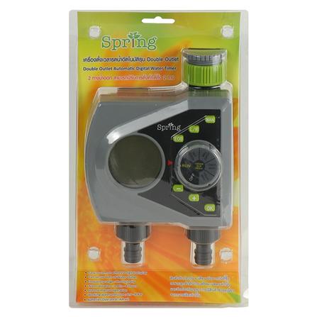 เครื่องตั้งเวลารดน้ำ SPRING DGH2602_3
