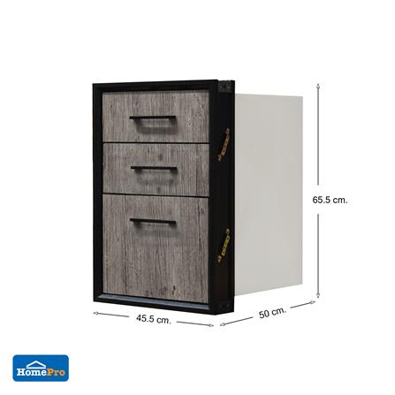 ตู้ลิ้นชัก CABIN CHIC 45.5X65.5 ซม. สีเทา_3