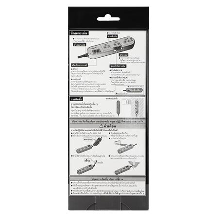 รางปลั๊กไฟ 3 ช่อง 1 สวิตซ์ PANASONIC WCHG24232B 2 ม. สีดำ_4