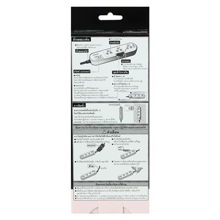 รางปลั๊กไฟ 3 ช่อง 1 สวิตซ์ PANASONIC WCHG24232N 2 ม. สีชมพู_4