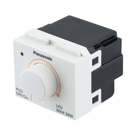 สวิตช์หรี่ไฟ LED PANASONIC WEG57912 50 วัตต์ สีขาว_1
