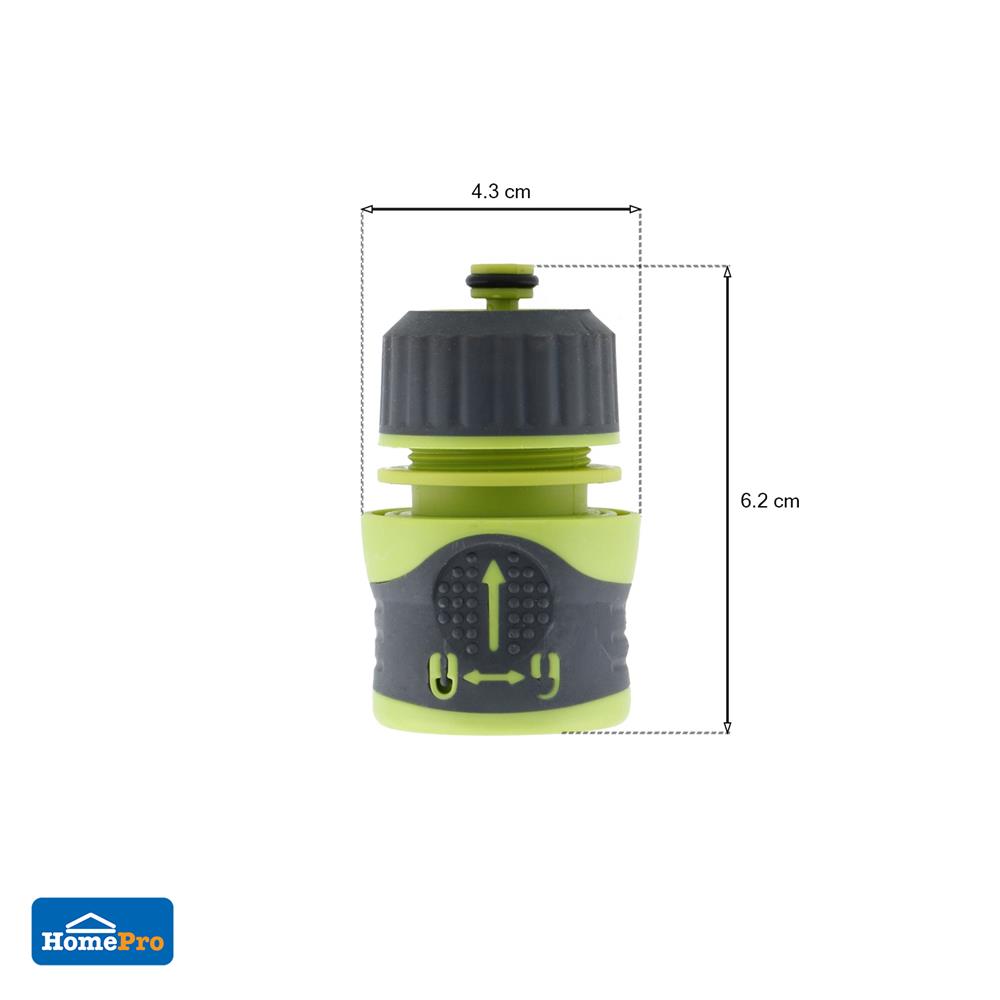 ข้อต่อ STOP SPRING DGH2111 1/2 นิ้ว x 5/8 นิ้ว