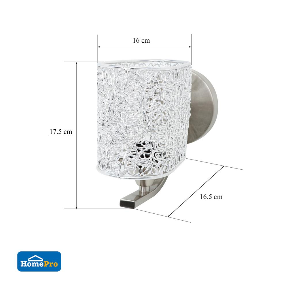 ไฟกิ่งภายใน CARINI 18612B SN สีเงินด้าน 1 หัว