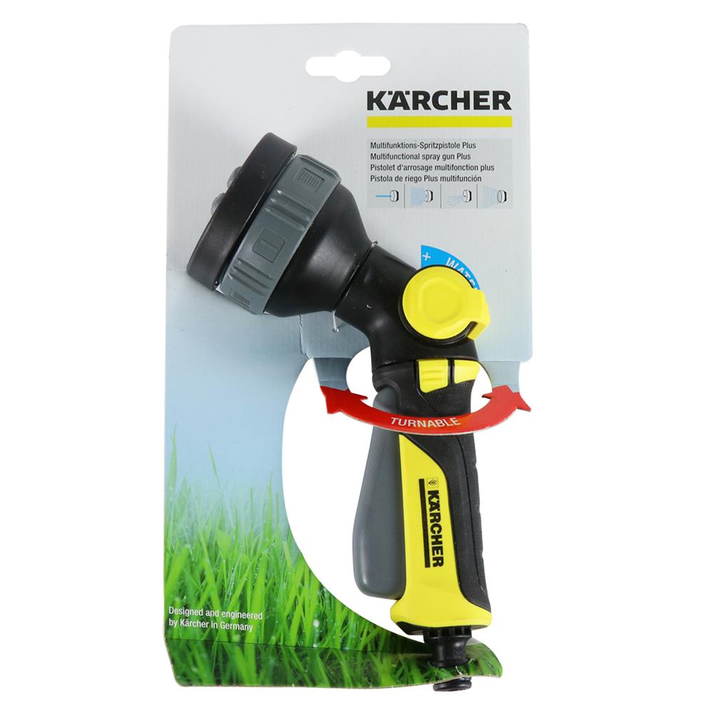 ปืนฉีดน้ำปรับได้ 4 ระดับ KARCHER DGK2011