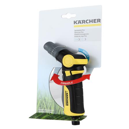 ปืนฉีดน้ำปรับได้ 2 ระดับ KARCHER DGK2012_4