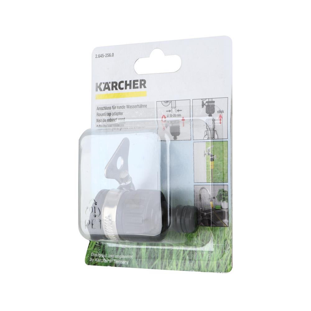 ข้อต่อก๊อกน้ำ KARCHER DGK3013 1/2 นิ้ว x 5/8 นิ้ว