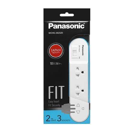 รางปลั๊กไฟ 3 ช่อง 1 สวิตซ์ PANASONIC WCHG24232D 2 ม. สีฟ้า_2