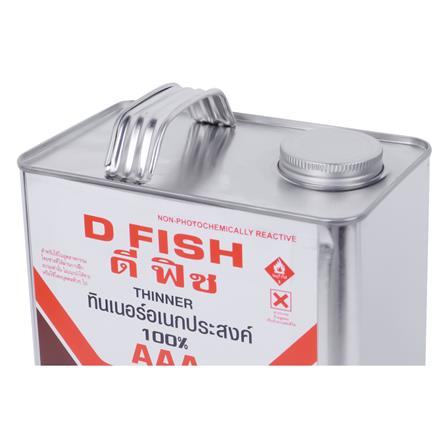 ทินเนอร์อเนกประสงค์ D FISH AAA 1.8 กก._2