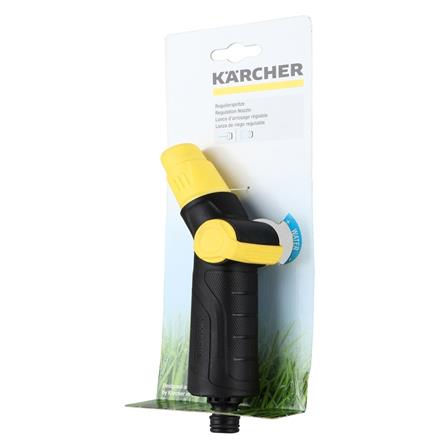 ปืนฉีดน้ำปรับได้ 2 ระดับ KARCHER DGK2014_4