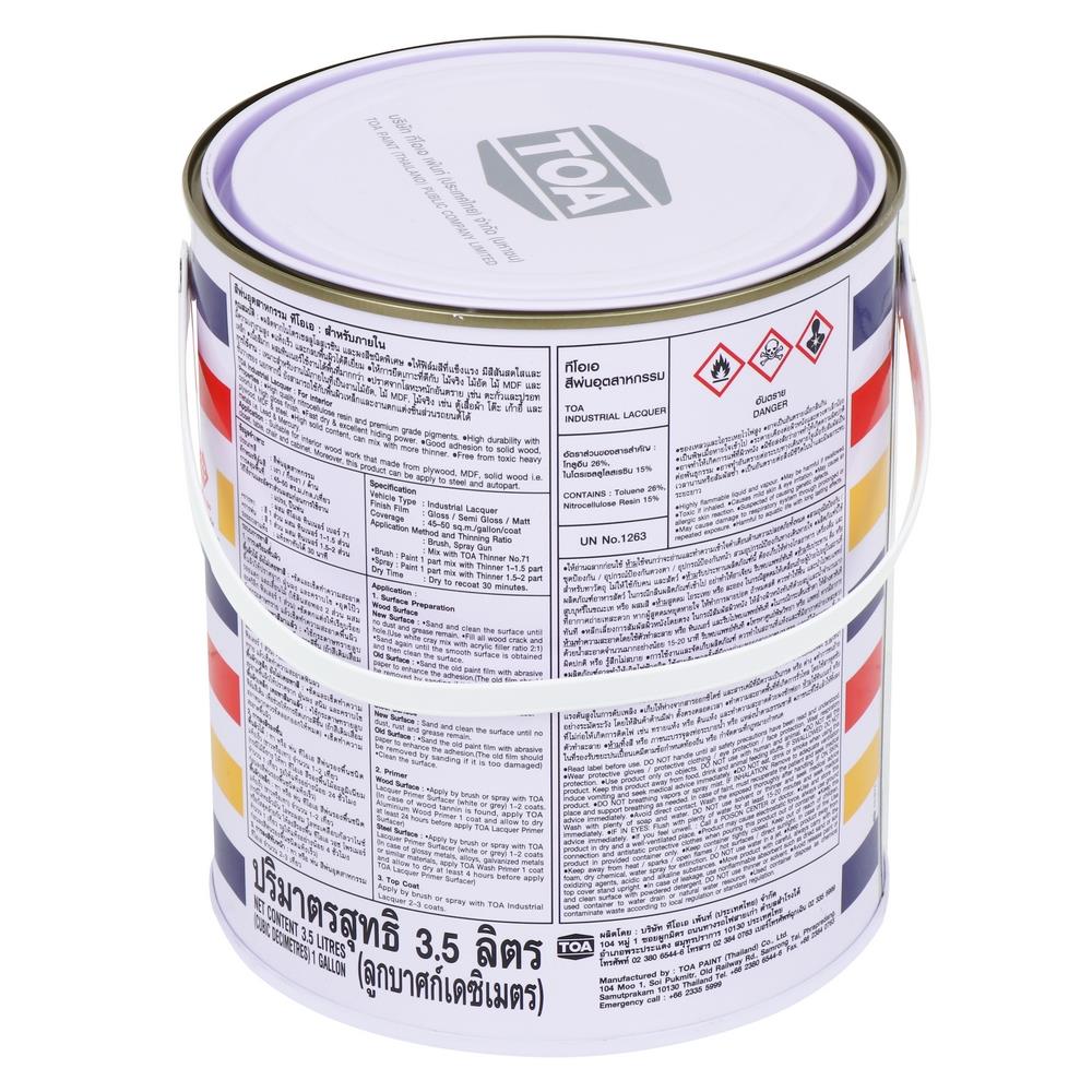 สีพ่นอุตสาหกรรม TOA INDUSTRIAL LACQUER BASE A กึ่งเงา 1 แกลลอน