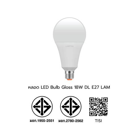 หลอด LED LAMPTAN BULB GLOSS 18 วัตต์ DAYLIGHT E27_5