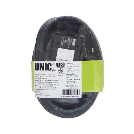 บล็อกยาง 2x4 พร้อมสาย VCT3x1.5 1 ช่อง 1 สวิตช์ UNIC E1 5 เมตร สีเทา_1