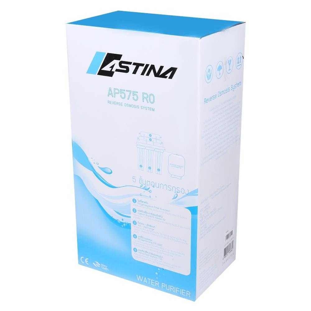 เครื่องกรองน้ำดื่ม ASTINA AP575 RO