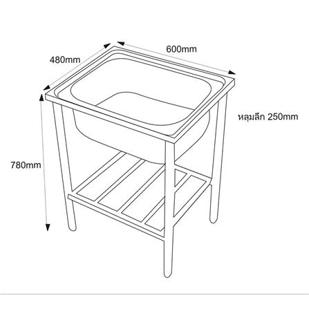 ซิงค์ขาตั้ง 1หลุม TECNOPLUS TT 6048 สเตนเลส_2