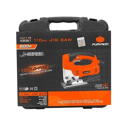 เครื่องเลื่อยจิ๊กซอว์ PUMPKIN 43061 J1110 800 วัตต์_4
