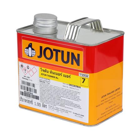 ทินเนอร์ JOTUN เบอร์ 7 1 ลิตร_1